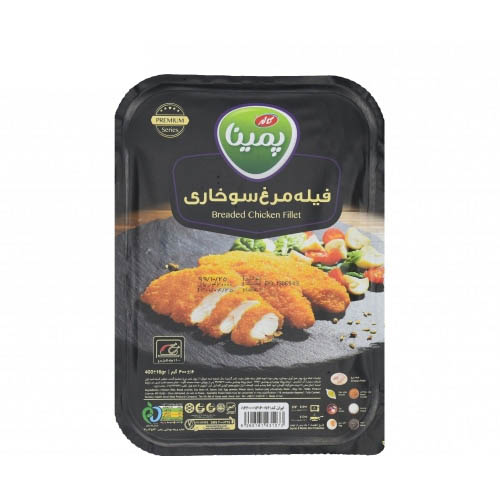 کاله فیله مرغ سوخاری 400 گرم ( 12571 ) - 