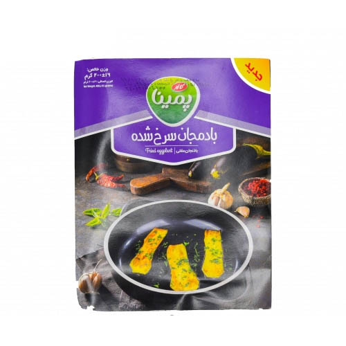 کاله بادمجان سرخ شده 400 گرم ( 11785 ) - 