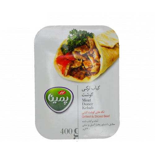 کاله پمینا کباب ترکی گوشت 400 گرمی ( 12367 ) - 