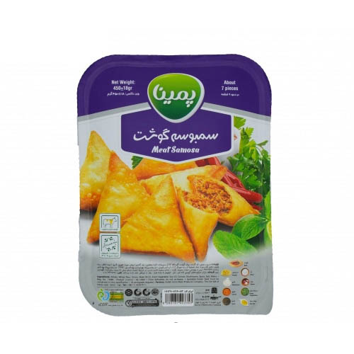 کاله سمبوسه گوشت ( 10530 ) - 