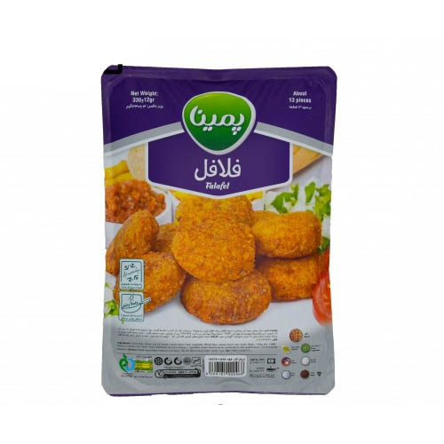 کاله فلافل ( 11458 ) - 