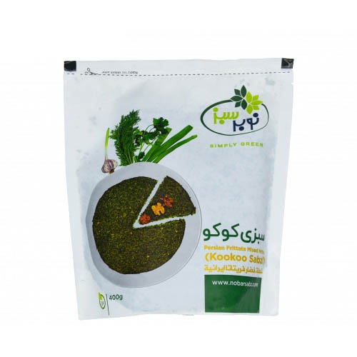 نوبر سبز سبزی کوکو منجمد ( 10623 ) - 