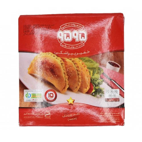 9595 خمیر پیراشکی ممتاز 15 عددی ( 10849 ) - 