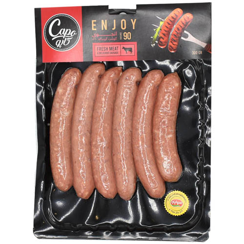 سوسیس انجوی گوشت گوساله 90درصد(11641) - 