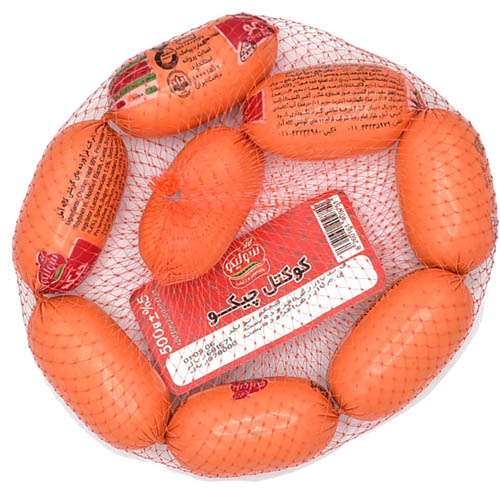 کوکتل چیکو توری کاله 500گرمی( 10767) - 