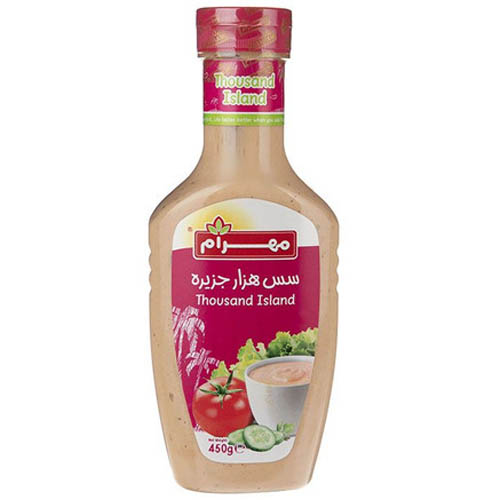 سس هزار جزیره مهرام 450 گرم( 12401) - 