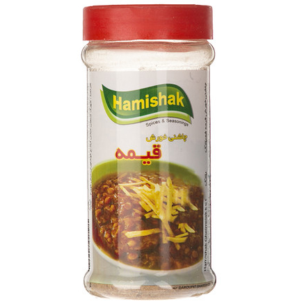 چاشنی خورش قیمه همیشک 100گ( 10899) - 