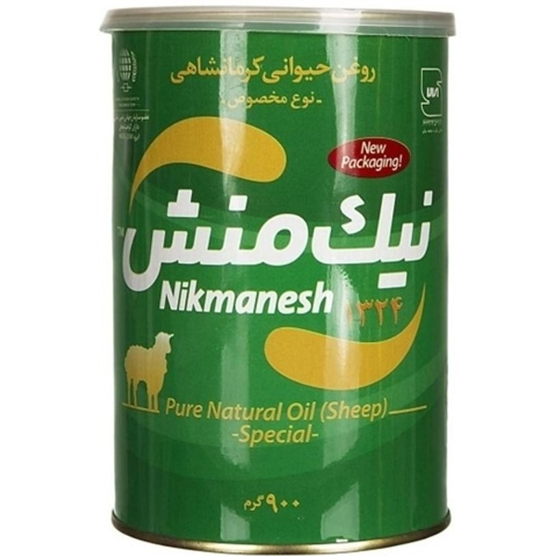 روغن حیوانی گوسفندی بزرگ نیک منش 900 گرم( 10996) - روغن حیوانی گوسفندی بیشترین بو رو در روغن های حیوانی دارد