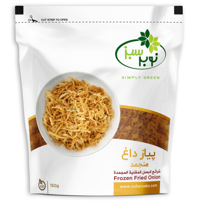 نوبر سبز پیاز داغ منجمد 150 گرم( 13738) - 
