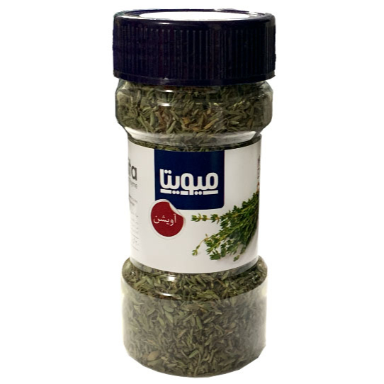 ادویه اویشن میویتا 20 گرم( 14079) - 