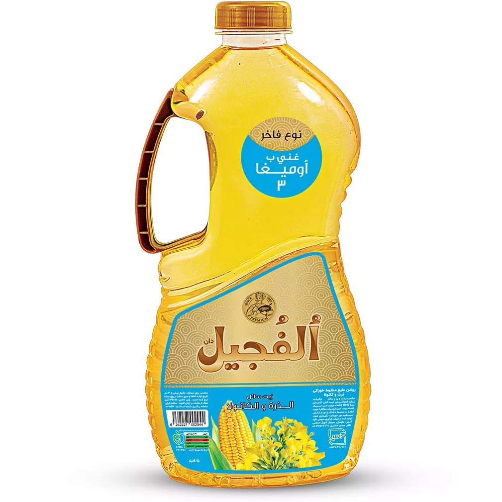 روغن ذرت و کانولا الفجیل 1.5لیتر - 