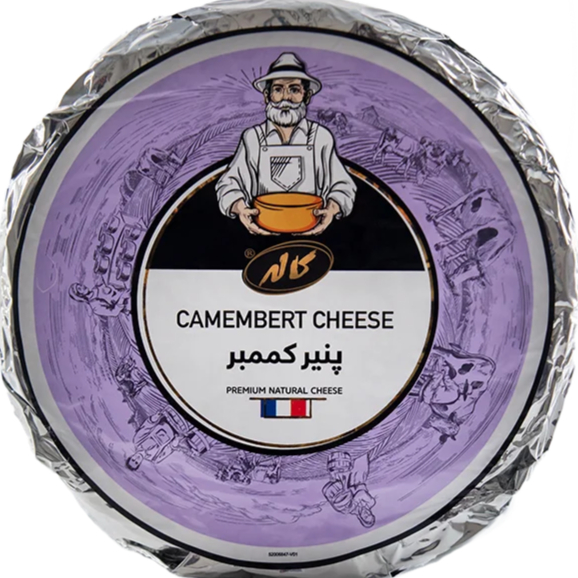 پنیر کممبر کاله 250گ - 